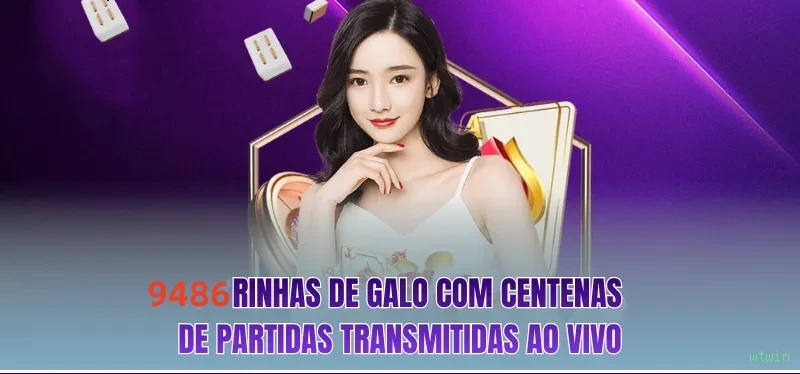 Configurações úteis dentro do app wtwin